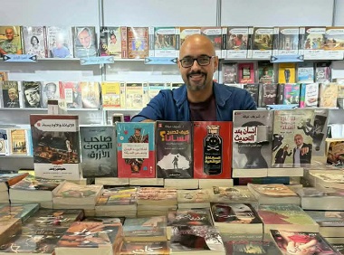 صورة الخبر